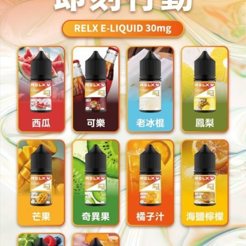 糖巢Sugar Nest https://mikeymcq.com LINE ID: mikeymcq