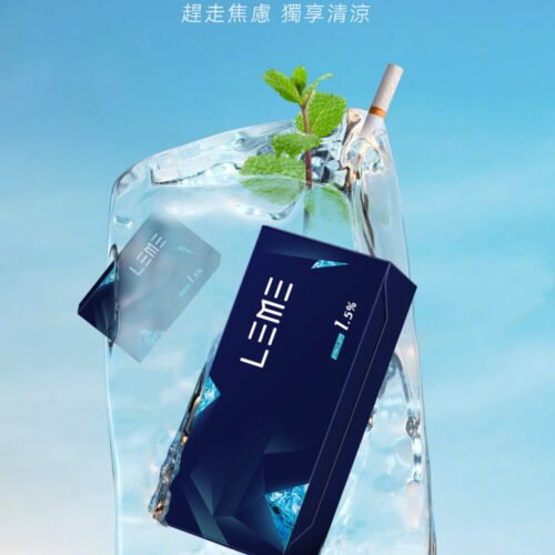 🇯🇵日版LEME 樂美煙彈｜HNB 適用 IQOS LEME ISMOD 加熱菸