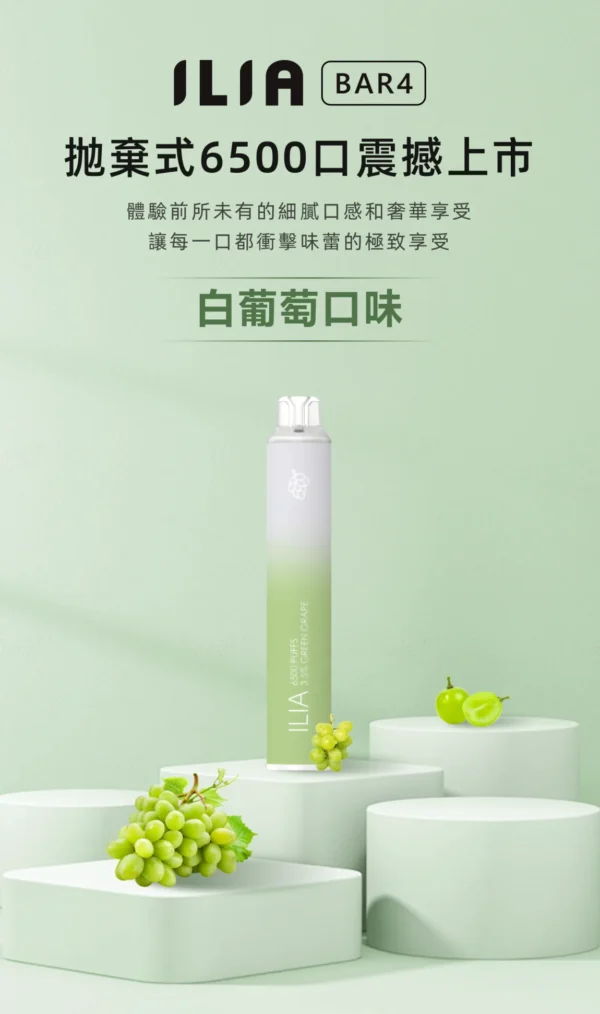 糖巢Sugar Nest 電子煙專賣店 https://mikeymcq.com
LINE ID: mikeymcq 糖巢Sugar Nest 電子煙專賣店 https://mikeymcq.com
LINE ID: mikeymcq