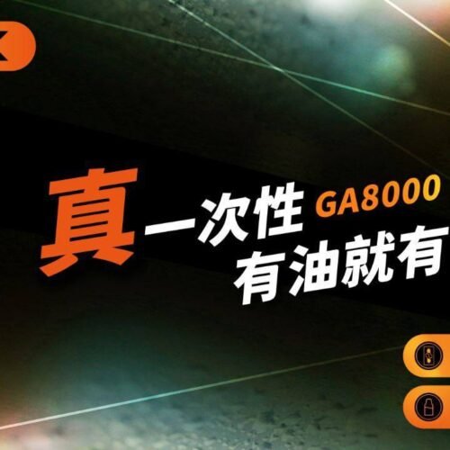 糖巢Sugar Nest https://mikeymcq.com @mikeymcq