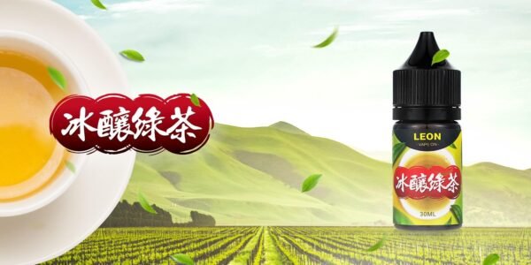 LEON-冰釀綠茶 糖巢Sugar Nest https://mikeymcq.com
@mikeymcq