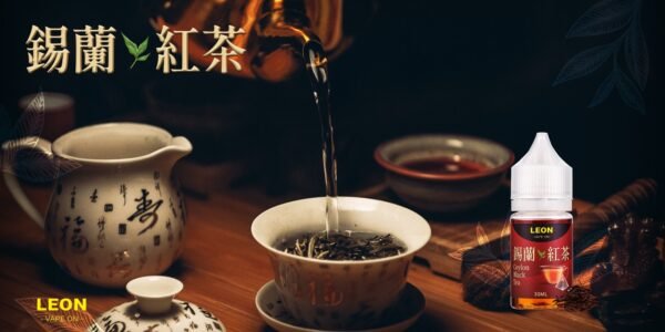 LEON-錫蘭紅茶 糖巢Sugar Nest https://mikeymcq.com
@mikeymcq