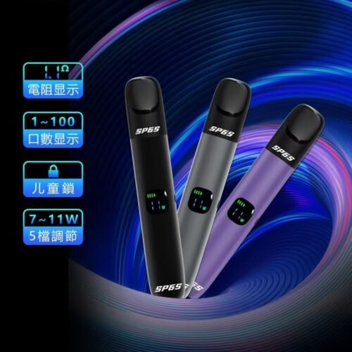 糖巢Sugar Nest https://mikeymcq.com LINE ID: mikeymcq