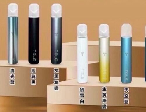 TX tole主機 糖巢Sugar Nest https://mikeymcq.com
LINE ID: mikeymcq