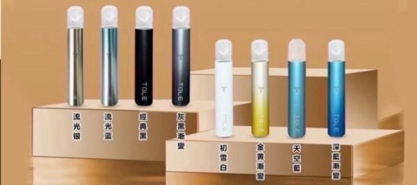 TX tole主機 糖巢Sugar Nest https://mikeymcq.com
LINE ID: mikeymcq