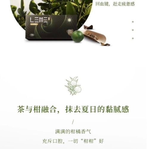糖巢Sugar Nest https://mikeymcq.com @mikeymcq