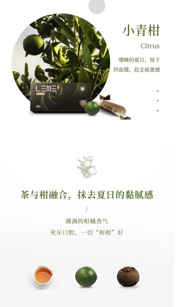 leme1 糖巢Sugar Nest https://mikeymcq.com
@mikeymcq