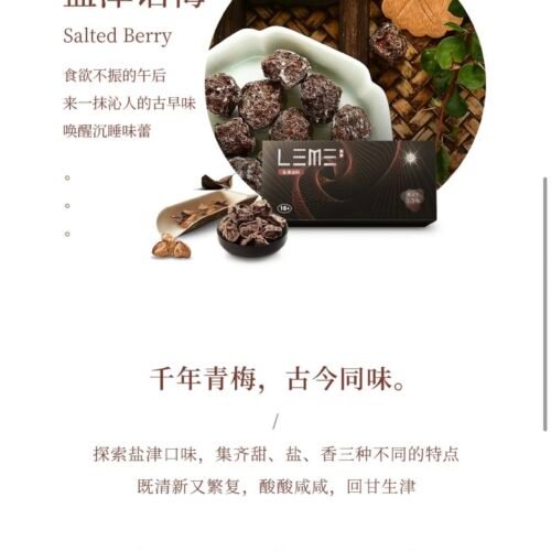 糖巢Sugar Nest https://mikeymcq.com @mikeymcq