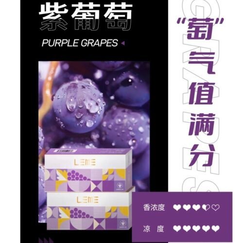 糖巢Sugar Nest https://mikeymcq.com @mikeymcq