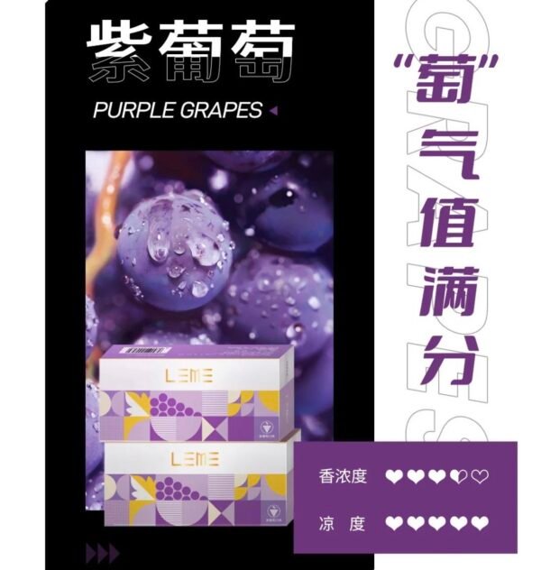 leme3 糖巢Sugar Nest https://mikeymcq.com
@mikeymcq