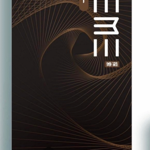 糖巢Sugar Nest https://mikeymcq.com @mikeymcq