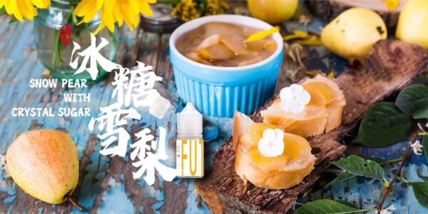 leon「未來」冰糖雪梨 糖巢Sugar Nest https://mikeymcq.com
@mikeymcq
