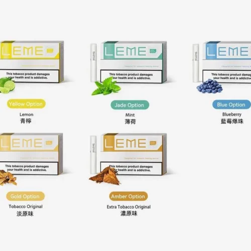 🇺🇸美版 LEME 樂美煙彈｜HNB 適用IQOS LEME ISMOD 加熱菸