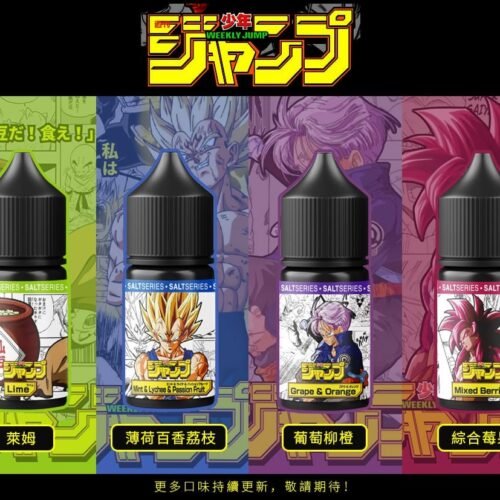 糖巢Sugar Nest https://mikeymcq.com @mikeymcq