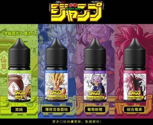 七龍珠 糖巢Sugar Nest https://mikeymcq.com
@mikeymcq