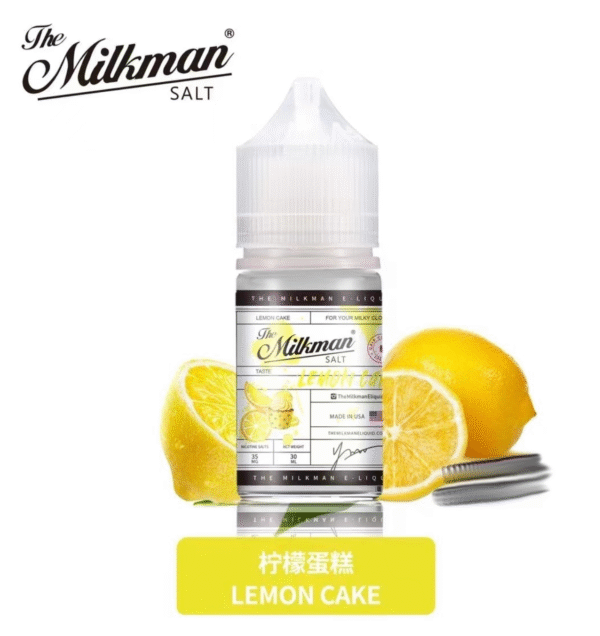 幻彩截圖 2023-04-27 16.30.53 Milkman 幻彩 30ML 小煙油 微微涼