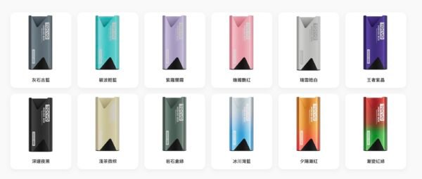 Screenshot 東京魔盒主機 東京魔盒(Tkoyo Mohoo Box) 東京魔盒煙彈 Mohoo Pod