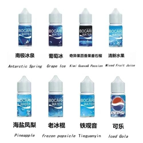 藍冰系列煙油30ML