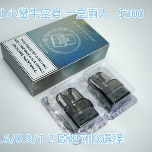 糖巢Sugar Nest https://mikeymcq.com @mikeymcq