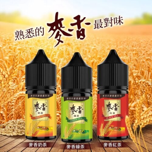 糖巢Sugar Nest https://mikeymcq.com @mikeymcq