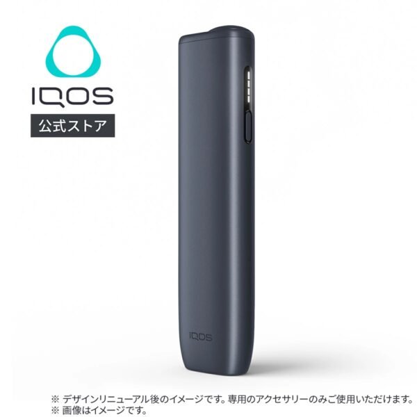IQOS ILUMA i One主機 糖巢Sugar Nest https://mikeymcq.com
LINE ID: mikeymcq IQOS ILUMA i One主機 糖巢Sugar Nest https://mikeymcq.com
LINE ID: mikeymcq