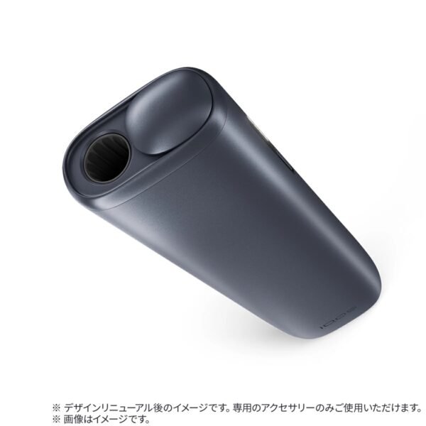 IQOS ILUMA i One主機 糖巢Sugar Nest https://mikeymcq.com
LINE ID: mikeymcq IQOS ILUMA i One主機 糖巢Sugar Nest https://mikeymcq.com
LINE ID: mikeymcq
