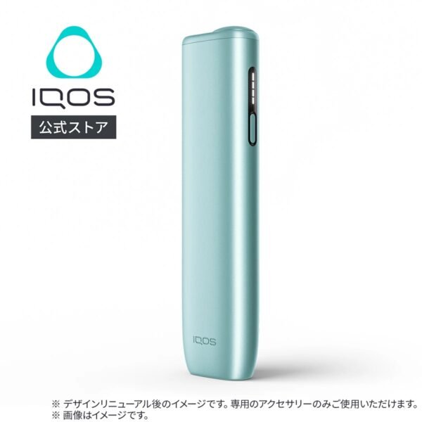 IQOS ILUMA i One主機 糖巢Sugar Nest https://mikeymcq.com
LINE ID: mikeymcq IQOS ILUMA i One主機 糖巢Sugar Nest https://mikeymcq.com
LINE ID: mikeymcq