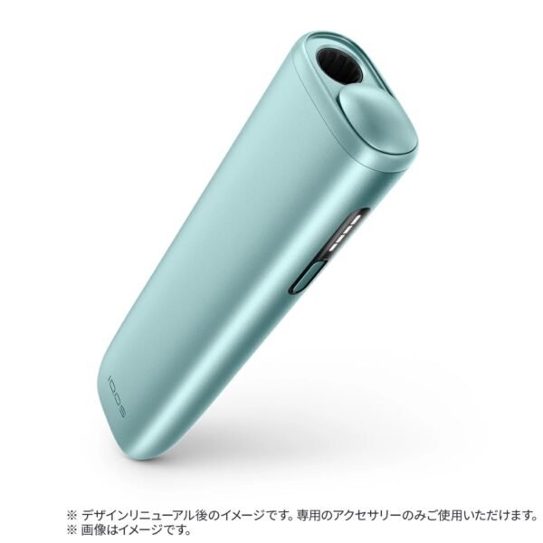 IQOS ILUMA i One主機 糖巢Sugar Nest https://mikeymcq.com
LINE ID: mikeymcq IQOS ILUMA i One主機 糖巢Sugar Nest https://mikeymcq.com
LINE ID: mikeymcq