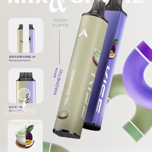 kiss 糖巢Sugar Nest https://mikeymcq.com LINE ID: mikeymcq