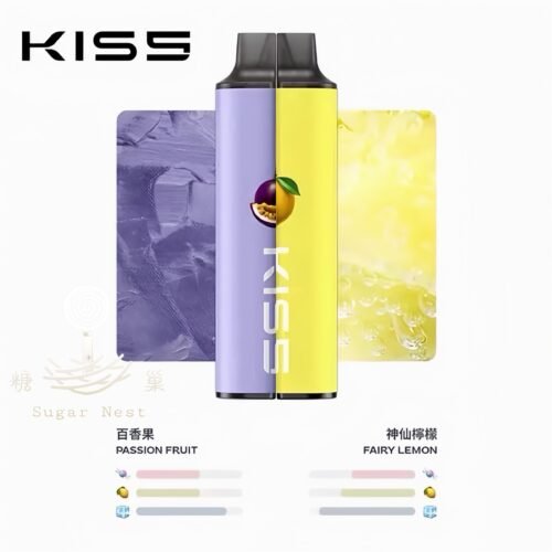 kiss 糖巢Sugar Nest https://mikeymcq.com LINE ID: mikeymcq
