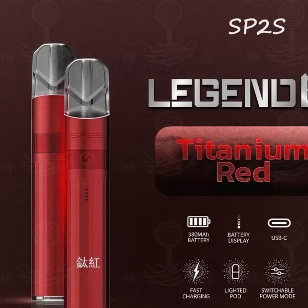 IMG_9126 糖巢Sugar Nest https://mikeymcq.com
LINE ID: mikeymcq ⚡️SP2S Legend S|傳奇升級版主機(電鍍鈦色)