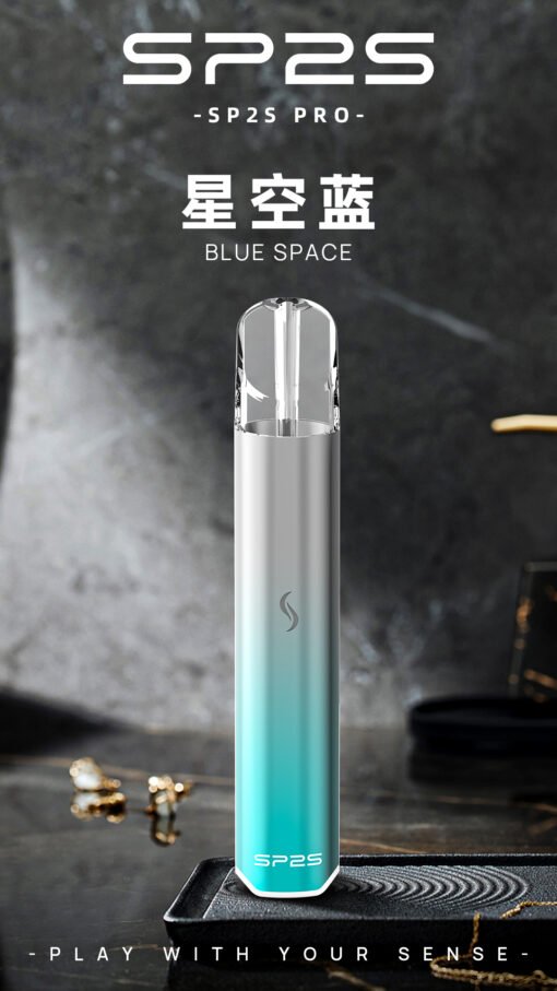 糖巢Sugar Nest https://mikeymcq.com LINE ID: mikeymcqSP2S國際版主機 PRO主機 可發光新款