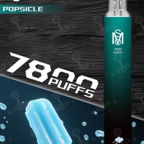 爅嘶MSO抛棄式電子煙-一次性可充電【大容量7800口】 糖巢Sugar Nest💕 加熱菸/電子煙/一次性 首次購物領取訂單折扣60元💓 優惠代碼「mikey60」 https://mikeymcq.com