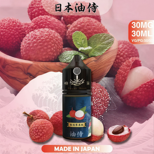 日本油侍煙油 30ML 原裝進口 台灣銷售 NO.1 小煙煙油 糖巢Sugar Nest 電子煙專賣店 https://mikeymcq.com LINE ID: mikeymcq