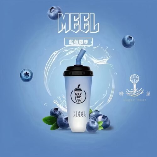 MEEL MAX CUP奶茶杯6000口 糖巢Sugar Nest 電子煙專賣店 https://mikeymcq.com
LINE ID: mikeymcq MEEL MAX CUP奶茶杯6000口 糖巢Sugar Nest 電子煙專賣店 https://mikeymcq.com
LINE ID: mikeymcq