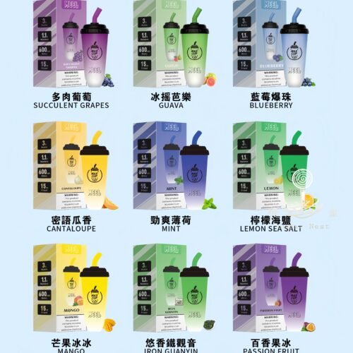 MEEL MAX CUP奶茶杯6000口 糖巢Sugar Nest 電子煙專賣店 https://mikeymcq.com
LINE ID: mikeymcq MEEL MAX CUP奶茶杯6000口 糖巢Sugar Nest 電子煙專賣店 https://mikeymcq.com
LINE ID: mikeymcq