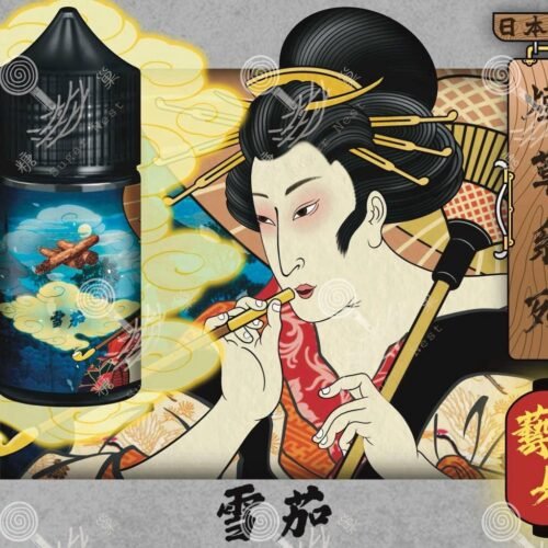 日本油侍・藝妓煙草珍藏系列 30ML小煙油 糖巢Sugar Nest 電子煙專賣店 https://mikeymcq.com LINE ID: mikeymcq