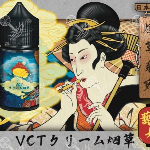 日本油侍・藝妓煙草珍藏系列 30ML小煙油 糖巢Sugar Nest 電子煙專賣店 https://mikeymcq.com LINE ID: mikeymcq