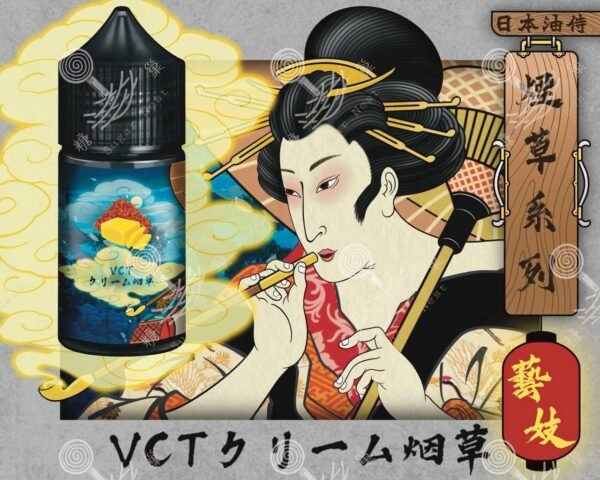 日本油侍・藝妓煙草珍藏系列 30ML小煙油 糖巢Sugar Nest 電子煙專賣店 https://mikeymcq.com LINE ID: mikeymcq