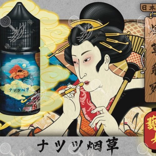 日本油侍・藝妓煙草珍藏系列 30ML小煙油 糖巢Sugar Nest 電子煙專賣店 https://mikeymcq.com LINE ID: mikeymcq